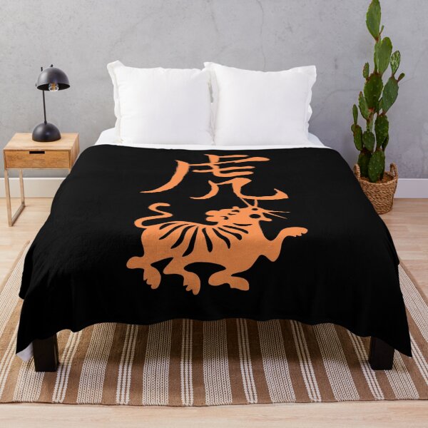 Item preview, Year Of The Tiger Orange Tiger & Chinese Character Design designed and sold by EarthArtDesigns.