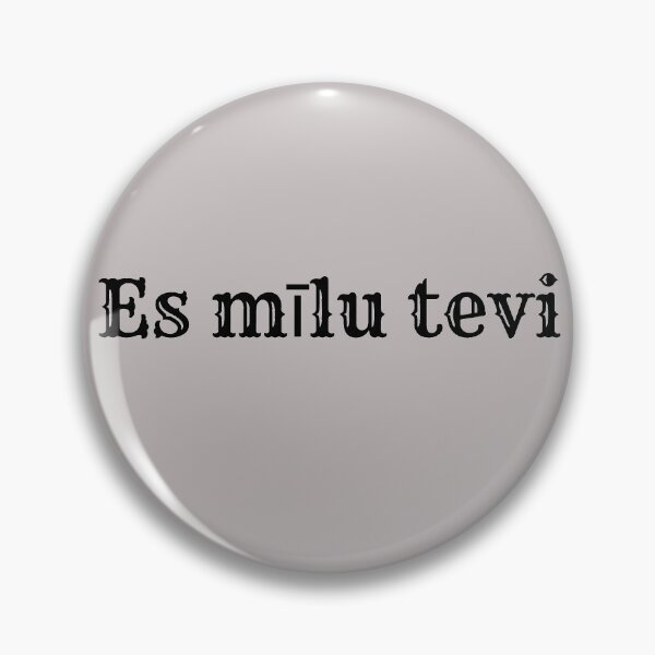 Item preview, Es mīlu tevi - I love you - Latvian designed and sold by LukjanovArt.