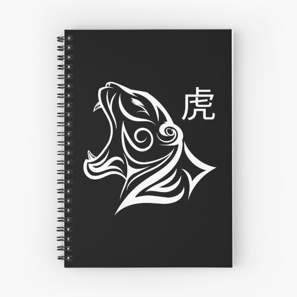 Item preview, Tiger Tattoo Chinese Sign designed and sold by Windmill Wildflowers.