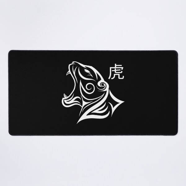 Item preview, Tiger Tattoo Chinese Sign designed and sold by Windmill Wildflowers.