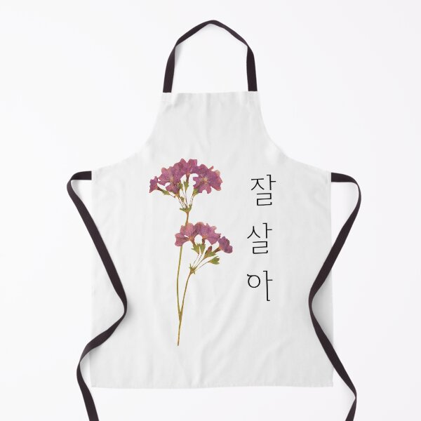 Item preview, Goodbye in korean designed and sold by fatoshisme.