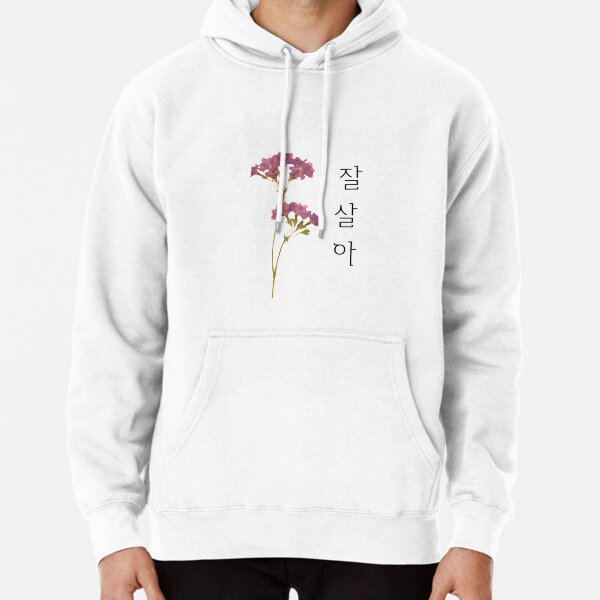 Hoodies with korean shop writing