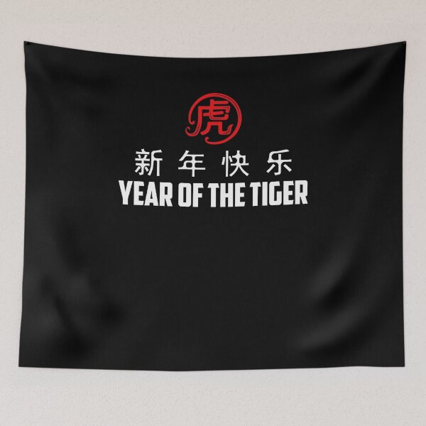 Item preview, Year Of The Tiger 2022 designed and sold by Ryan89-Design.