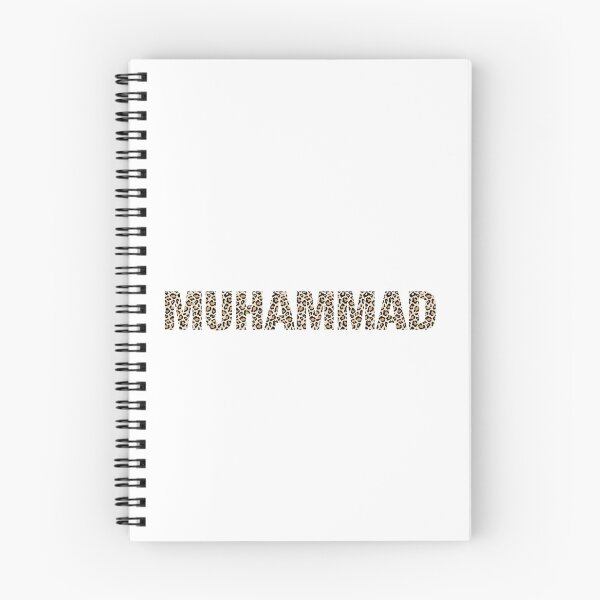 Item preview, Muhammad name Muhammad leopard pattern my name is Muhammad gift birthday holiday anniversary Essential Inspiration Joy Mood Funny designed and sold by DesignByHeartUK.
