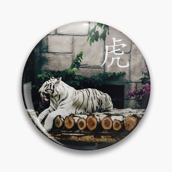 Item preview, Year of the Tiger designed and sold by Dee-Tea.