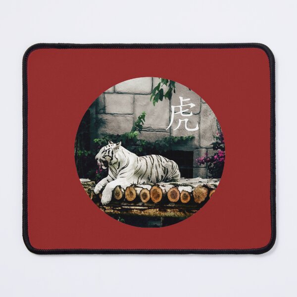 Item preview, Year of the Tiger designed and sold by Dee-Tea.