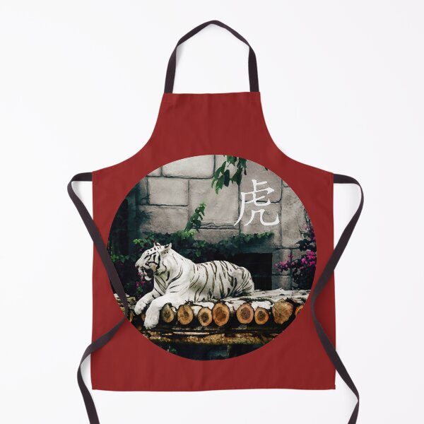 Item preview, Year of the Tiger designed and sold by Dee-Tea.