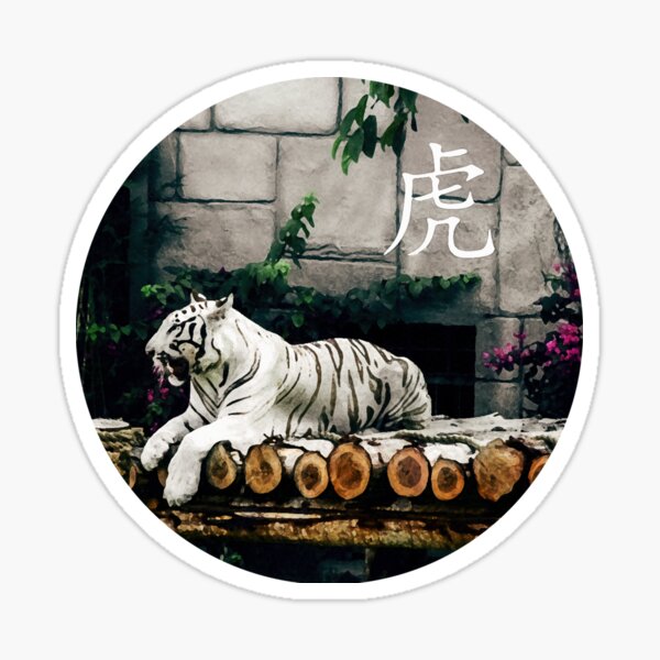 Year of the Tiger Sticker