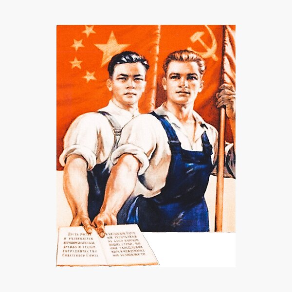Item preview, Gay Communists. Russian Propaganda designed and sold by DaniVaca.