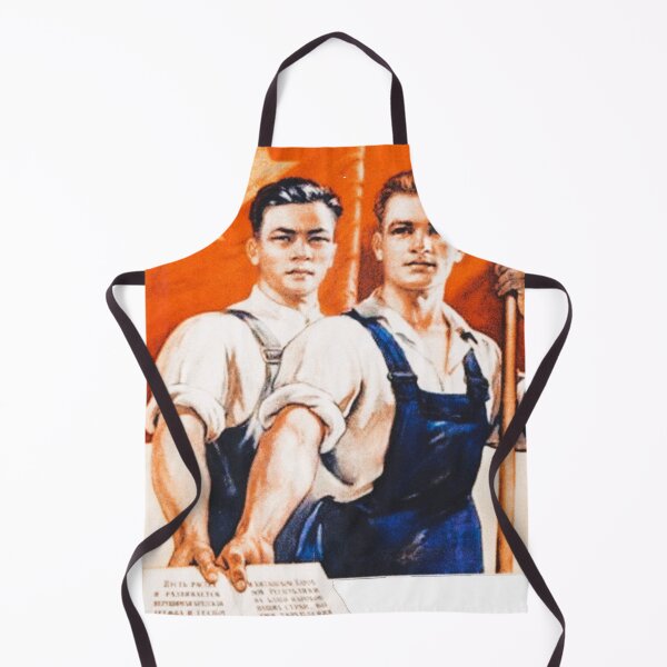 Item preview, Gay Communists. Russian Propaganda designed and sold by DaniVaca.
