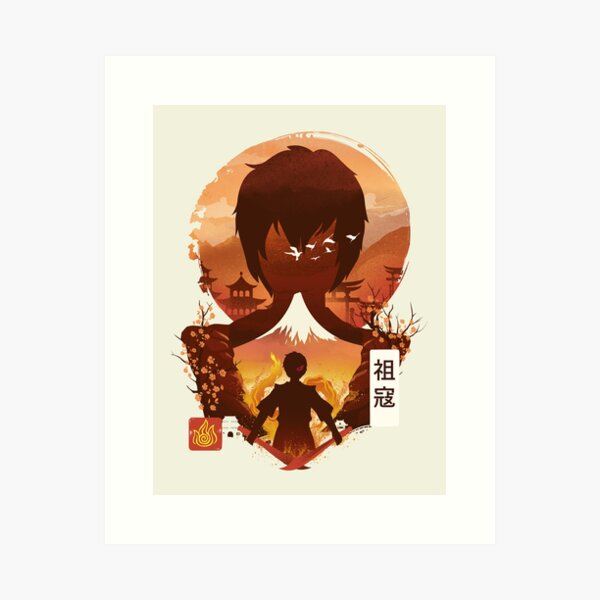 Item preview, Ukiyo E Maître du Feu designed and sold by Dan Elijah Fajardo.