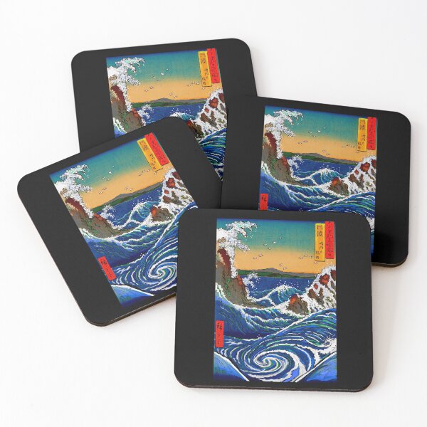 Item preview, Ancient Japanese Whirlpool designed and sold by KathteeDesign.