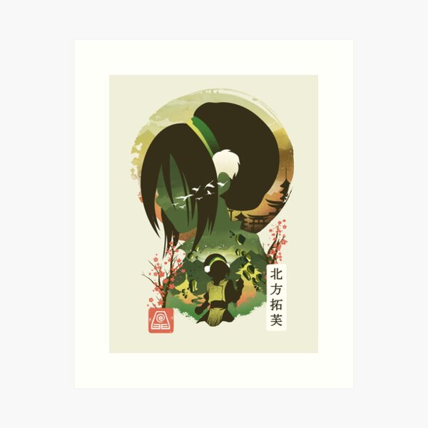 Item preview, Ukiyo E Maître de la Terre designed and sold by Dan Elijah Fajardo.