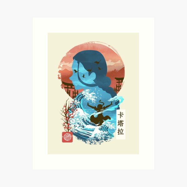 Item preview, Ukiyo E Maître de l'Eau designed and sold by Dan Elijah Fajardo.