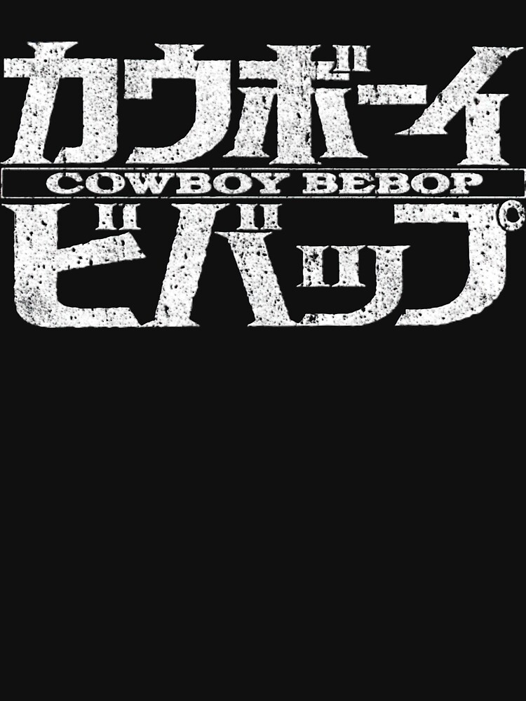 Discover Cow Bebop Logo Classic T-Shirt