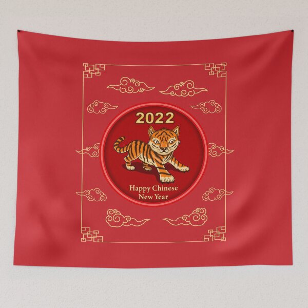 Item preview, Happy Chinese New Year 2022 Year of the Tiger - Baby Tiger designed and sold by johnta17.