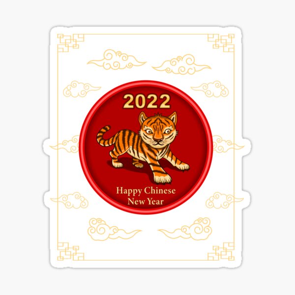 Born A Tiger-Kids Tiger-Kids Chinese New Year-Born In 2022- Newborn - Foto 2