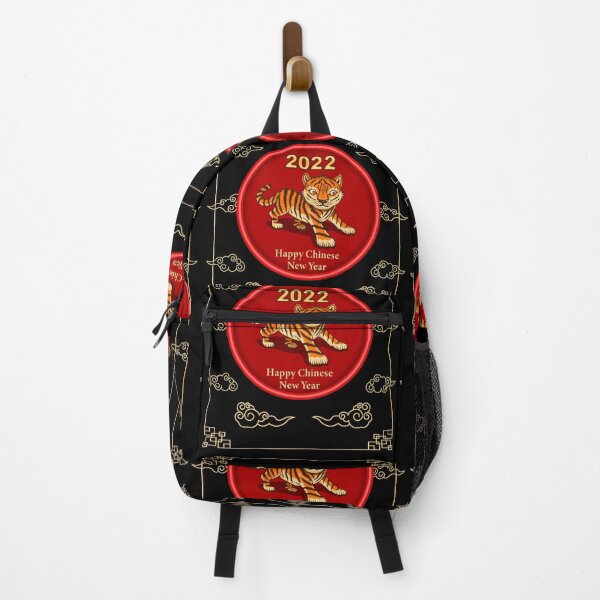 Item preview, Happy Chinese New Year 2022 Year of the Tiger - Baby Tiger - Black designed and sold by johnta17.