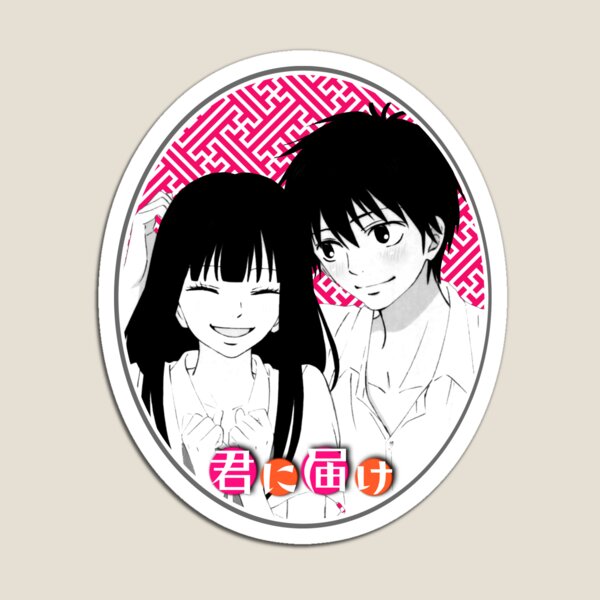 kimi no na wa anime characters  Magnet for Sale by cutemakerotart