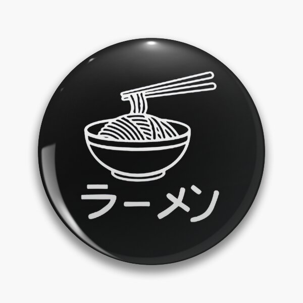 Ichikaru Ramen: El restaurante japonés real que inspiró el puesto