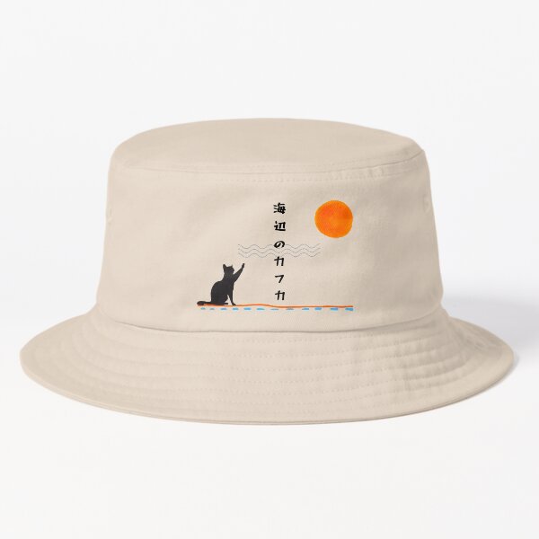 Artikel-Vorschau von Haruki Murakami - Kafka am Strand, designt und verkauft von Super-Mikoon.