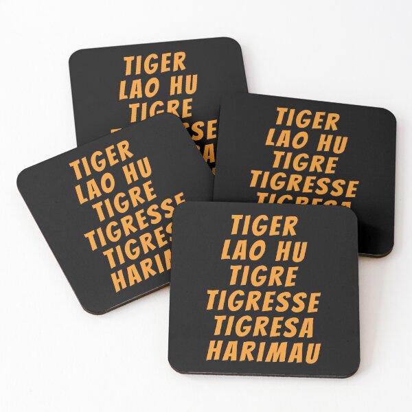 Item preview, Tiger in different romanized languages designed and sold by hockeng.