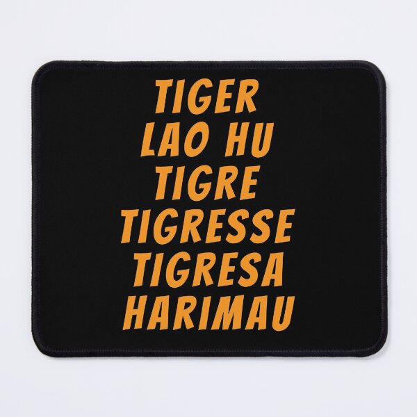 Item preview, Tiger in different romanized languages designed and sold by hockeng.