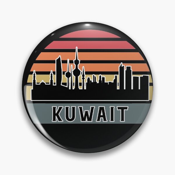 Artikelvorschau, Kuwait-Skyline entworfen und verkauft von Us-nature.