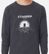 Stalker Lightweight Sweatshirt