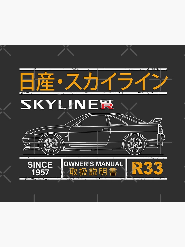 Blueprint of the Skyline R33 by rogue-design