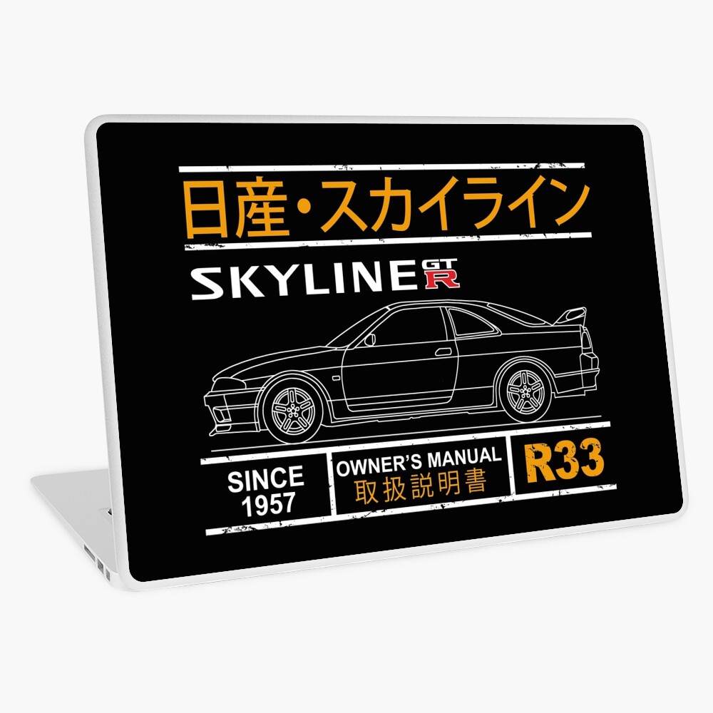 Blueprint of the Skyline R33 Laptop Skin