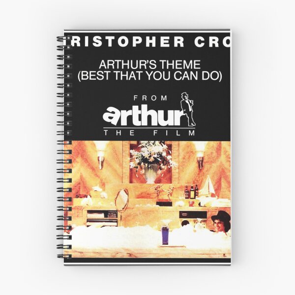 Item preview, Arthurs theme best that you can do designed and sold by TiffanySpedow.