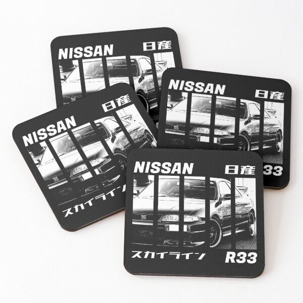 Item preview, NISSAN SKYLINE GT-R R33 Black 'N White 3 (Black Version) designed and sold by Cero81.