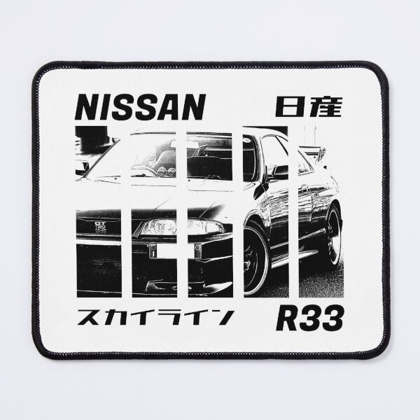 Item preview, NISSAN SKYLINE GT-R R33 Black 'N White 3 designed and sold by Cero81.