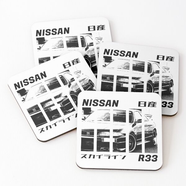 Item preview, NISSAN SKYLINE GT-R R33 Black 'N White 3 designed and sold by Cero81.