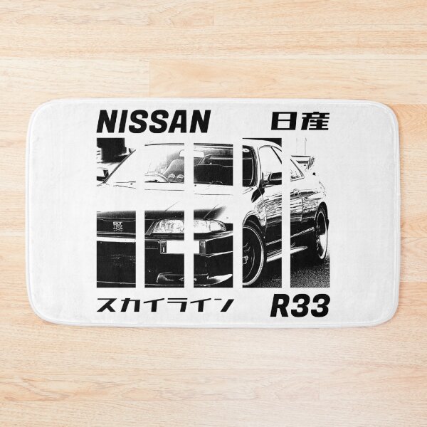 Item preview, NISSAN SKYLINE GT-R R33 Black 'N White 3 designed and sold by Cero81.