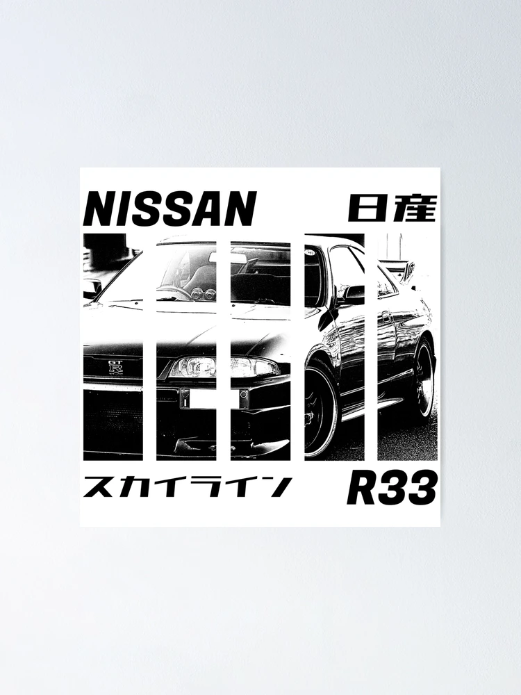 NISSAN SKYLINE GT-R R33 Black 'N White 3