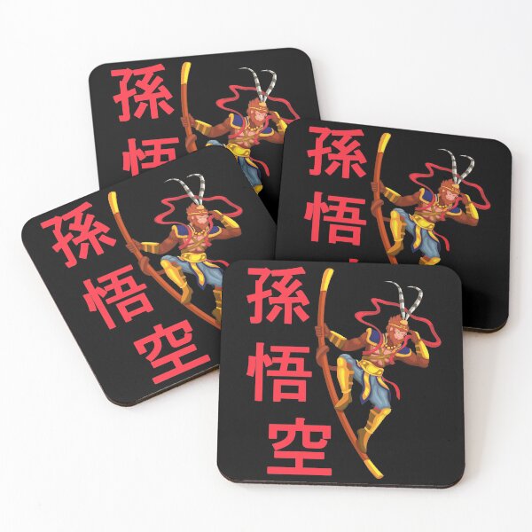 Item preview, Sun Wukong Monkey King Qitian Dasheng designed and sold by TheAplus.