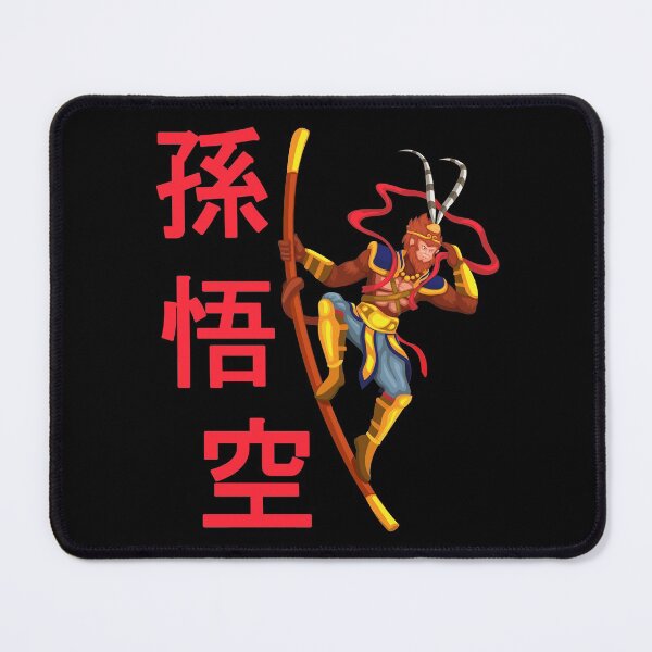 Item preview, Sun Wukong Monkey King Qitian Dasheng designed and sold by TheAplus.