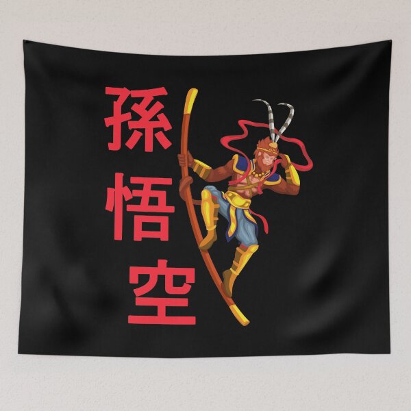 Item preview, Sun Wukong Monkey King Qitian Dasheng designed and sold by TheAplus.