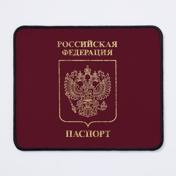 Item preview, Russian Vintage Passport designed and sold by Lidra Zehcnas.