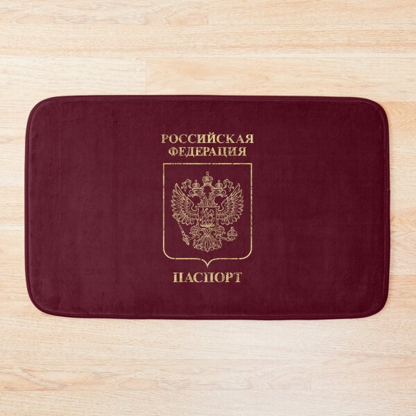 Item preview, Russian Vintage Passport designed and sold by Lidra Zehcnas.