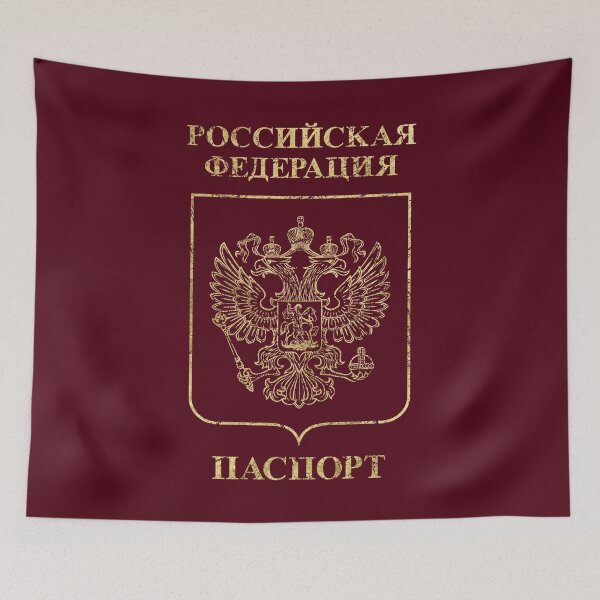Item preview, Russian Vintage Passport designed and sold by Lidra Zehcnas.