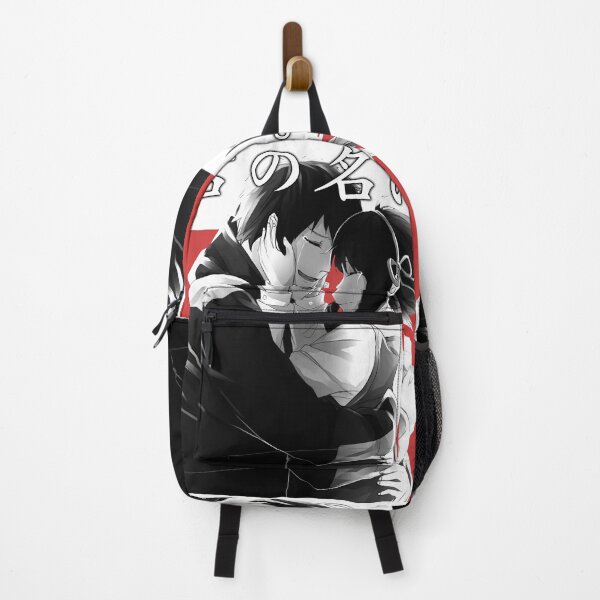 Artikelvorschau, Kimi no na wa Zeichen entworfen und verkauft von cutemakerotart.