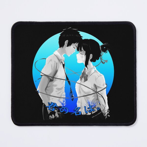Item preview, kimi no na wa romantic designed and sold by cutemakerotart.