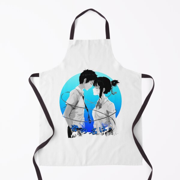 Item preview, kimi no na wa romantic designed and sold by cutemakerotart.