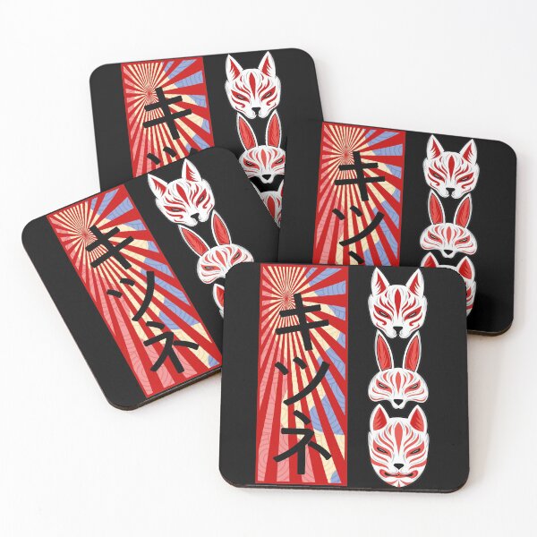 Aperçu de l'œuvre Renard japonais Kitsune Kitsunetsuki Oni Masque taille M/L créée et vendue par TheAplus.