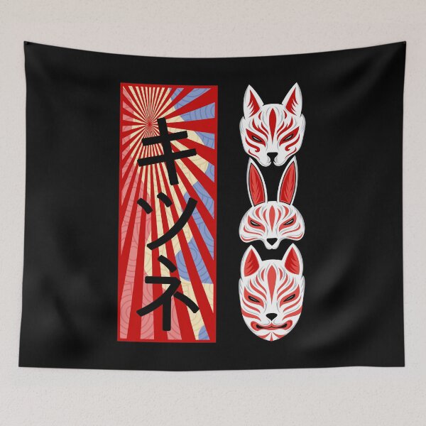 Item preview, Japanese Kitsune Fox Kitsunetsuki Oni Mask designed and sold by TheAplus.