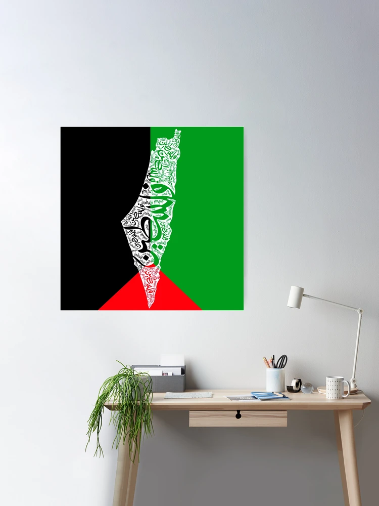 Papel pintado de la bandera palestina, papel tapiz autoadhesivo para  despegar y pegar, adhesivo de pared, calcomanía de pared, póster para  decoración