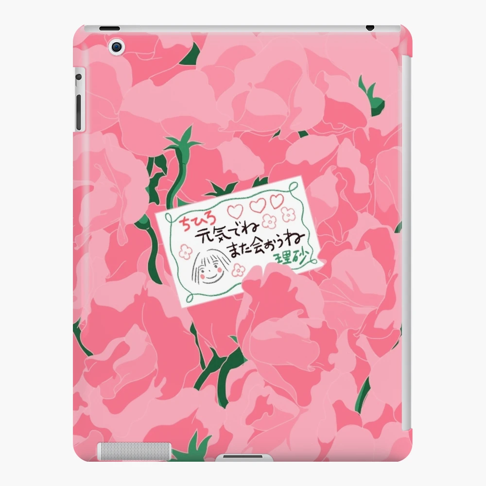 Yue iPad Case & Skin for Sale by Izu Huish